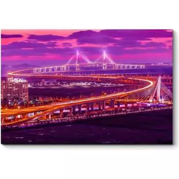 Картина Picsis 4677-9966261