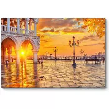 Картина Picsis 2048-10646376