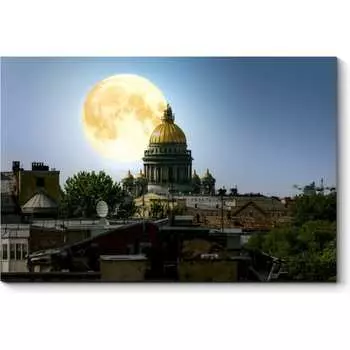 Картина Picsis 4667-9963390