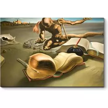 Картина Picsis 1417-10561860