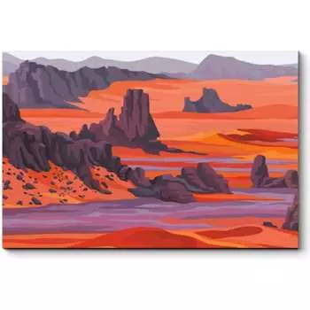 Картина Picsis 3497-9856255