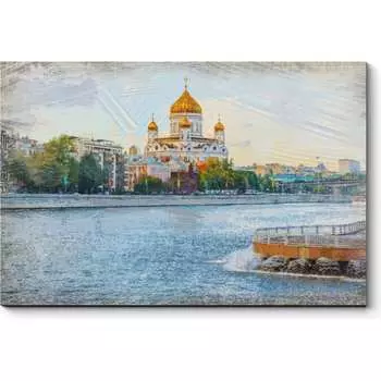 Картина Picsis 4450-9789820