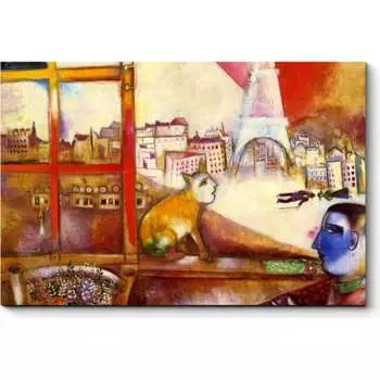 Картина Picsis 1433-10569115