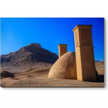 Картина Picsis 5072-10785942