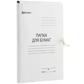 Картонная папка для бумаг BRAUBERG 110926
