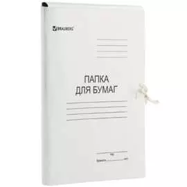 Картонная папка для бумаг BRAUBERG 124567