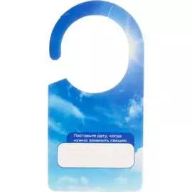 Картонная секция от моли Dr.Klaus