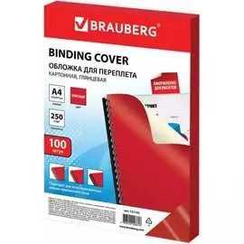 Картонные обложки для переплета BRAUBERG