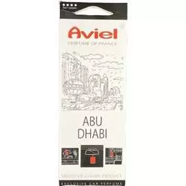 Картонный ароматизатор Aviel