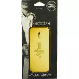 Картонный ароматизатор РемоКолор Million AC-03