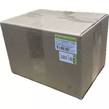 Картонный короб ПСВП 3252426