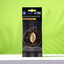 Картонный подвесной ароматизатор Grand Caratt