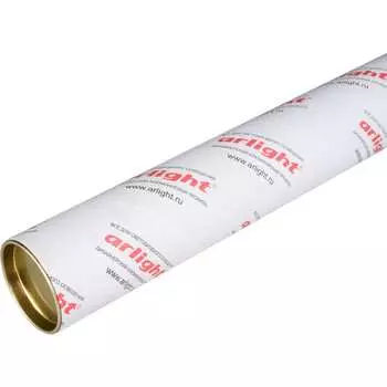 Картонный тубус Arlight ARL-55x3х2050 21959