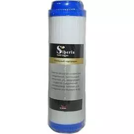 Картридж 10sl Siberia V03GAG00