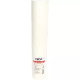 Картридж 20BB Гейзер ПФМ-Г 10/5 28243