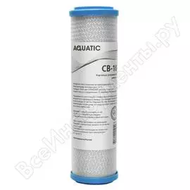 Угольный картридж Aquatic