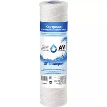 Картридж AV Engineering AVE119N1010