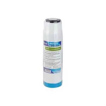 Картридж AV Engineering