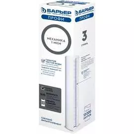 Картридж Барьер