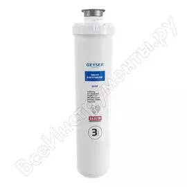 Картридж Гейзер Баскон Смарт 30643