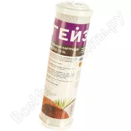 Картридж Гейзер CBC 0,6 - 10SL 27004