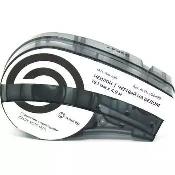 Картридж для BRADY M210, M211 Альтер M21-750-499 AL211-750499