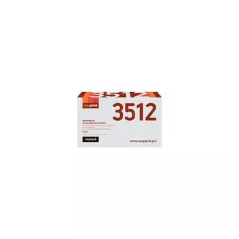 Картридж для Brother HL-L6200, 6300, 6400, DCP-L6600, MFC-L6700, 6800, 6900 EasyPrint 3512 LB-3512