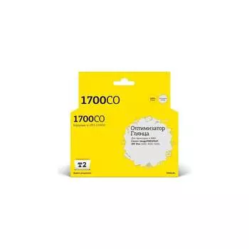 Картридж для Canon imagePROGRAF iPF-PRO-2000 4000 6000 T2 IC-CPFI-1700CO