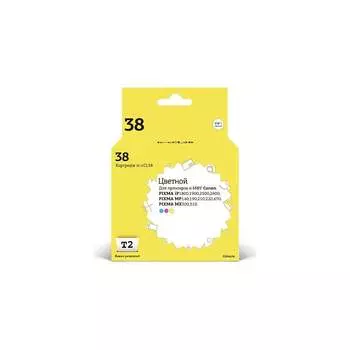 Картридж для Canon PIXMA iP1800 1900 2500 2600 MP140 190 210 220 470 MX300 310 T2 IC-CCL38