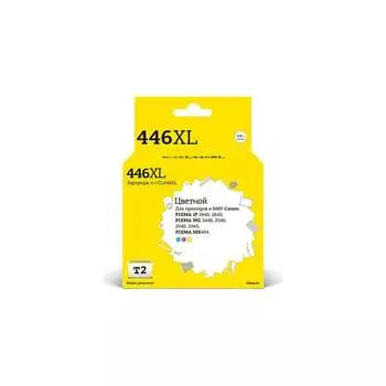 Картридж для Canon PIXMA iP2840 2845MG2440 2540 2940 2945 MX494 T2 IC-CCL446XL
