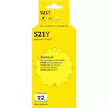 Картридж для Canon PIXMA iP3600 4600 MP540 620 630 980 T2 IC-CCLI-521Y