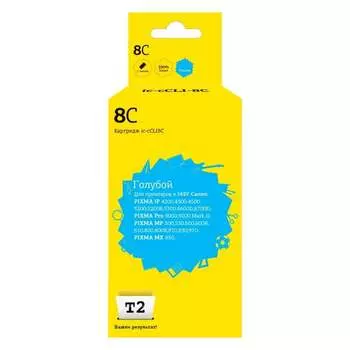 Картридж для Canon PIXMA iP4200 4300 5200 Pro9000 MP500 600 T2 IC-CCLI-8C