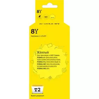 Картридж для Canon PIXMA iP4200 4300 5200 Pro9000 MP500 600 T2 IC-CCLI-8Y