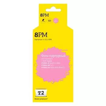 Картридж для Canon PIXMA iP6600D 6700D Pro9000 T2 IC-CCLI-8PM