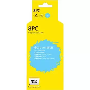 Картридж для Canon PIXMA iP6600D 6700D Pro9000 T2 IC-CCLI-8PC