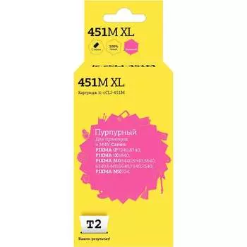 Картридж для Canon PIXMA iP7240 MG5440 6340 MX924 T2 XL IC-CCLI-451M