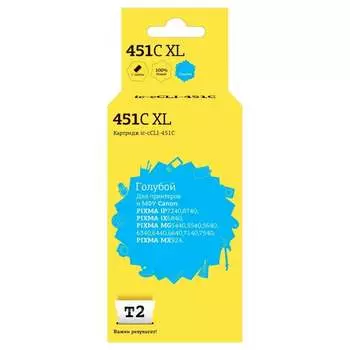 Картридж для Canon PIXMA iP7240 MG5440 6340 MX924 T2 XL IC-CCLI-451C