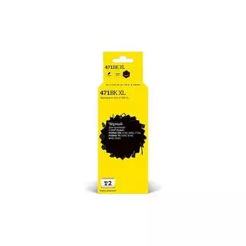 Картридж для Canon PIXMA MG5740 6840 7740 TS5040 6040 8040 9040 T2 IC-CCLI-471BK XL