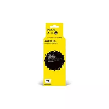Картридж для Canon PIXMA MG5740 6840 7740 TS5040 6040 8040 9040 T2 IC-CPGI-470BK XL