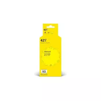 Картридж для Canon PIXMA Pro-100 100S T2 IC-CCLI-42Y