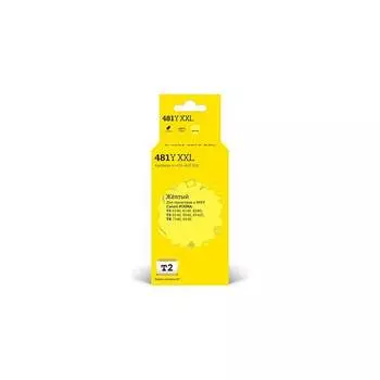 Картридж для Canon PIXMA TS6140 704 8140 8240 9140 9540 9541C TR7540 8540 T2 IC-CCLI-481Y XXL
