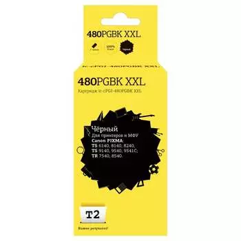 Картридж для Canon PIXMA TS6140 704 8140 8240 9140 9540 9541C TR7540 8540 T2 IC-CPGI-480PGBK XXL