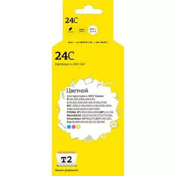 Картридж для Canon S100 300 i250 BJC-2100 4200 5500 PIXMA iP1500 2000 T2 IC-CBCI-24C