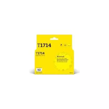 Картридж для Epson Expression Home XP-103 203 207 303 306 313 33 406 T2 IC-ET1714