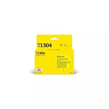 Картридж для Epson Stylus SX525WD Office B42WD BX320FW WF7015 7515 T2 IC-ET1304