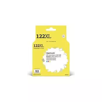 Картридж для HP Deskjet 1050 1510 2050 3000 3050 T2 №122XL IC-H564