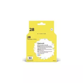 Картридж для HP Deskjet 3320 3520 3550 5650 1210 1315 Officejet 4110 6110 T2 №28 IC-H8728