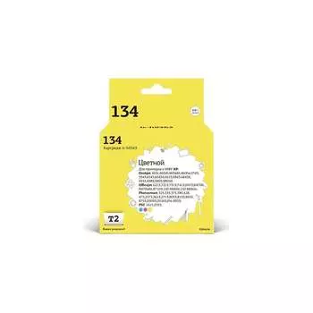 Картридж для HP Deskjet 460 5743 6543 6843 9803 PSC1613 2353 K7103 T2 №134 IC-H9363