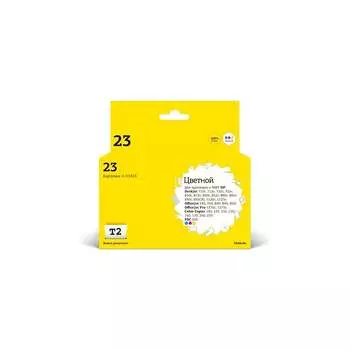 Картридж для HP Deskjet 710 720 810 830 880 890 1120 1125 T2 №23 IC-H1823