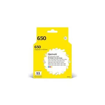 Картридж для HP Deskjet Ink Advantage 1015 1515 2515 2545 3515 4515 4615 T2 №650 IC-HCZ102A